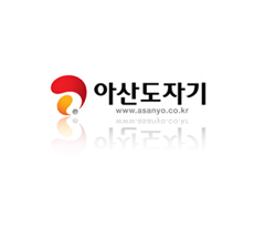 아산도자기쇼핑몰